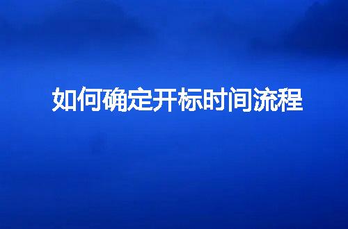 https://jian-housekeeper.oss-cn-beijing.aliyuncs.com/news/bannerImage/214292.jpg