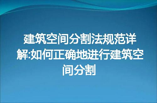https://jian-housekeeper.oss-cn-beijing.aliyuncs.com/news/bannerImage/214297.jpg