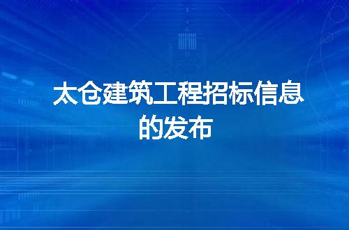 https://jian-housekeeper.oss-cn-beijing.aliyuncs.com/news/bannerImage/214298.jpg