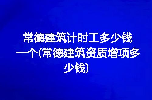 https://jian-housekeeper.oss-cn-beijing.aliyuncs.com/news/bannerImage/214357.jpg