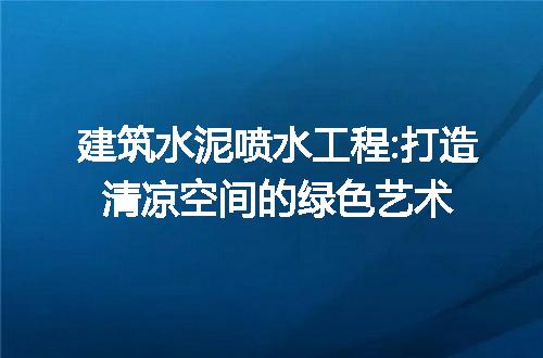 https://jian-housekeeper.oss-cn-beijing.aliyuncs.com/news/bannerImage/214363.jpg