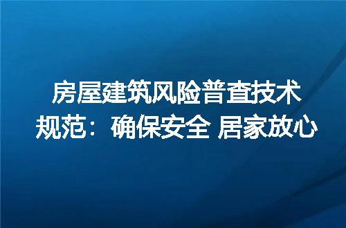 https://jian-housekeeper.oss-cn-beijing.aliyuncs.com/news/bannerImage/214366.jpg