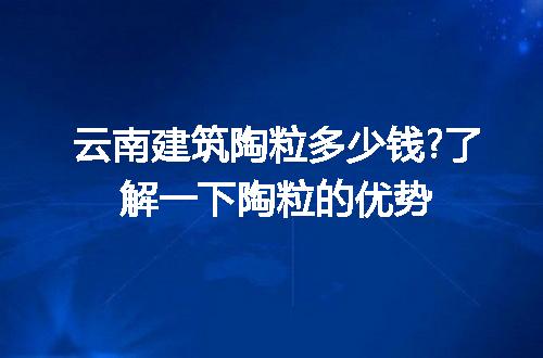 https://jian-housekeeper.oss-cn-beijing.aliyuncs.com/news/bannerImage/214397.jpg