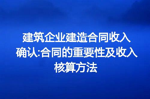 https://jian-housekeeper.oss-cn-beijing.aliyuncs.com/news/bannerImage/214433.jpg