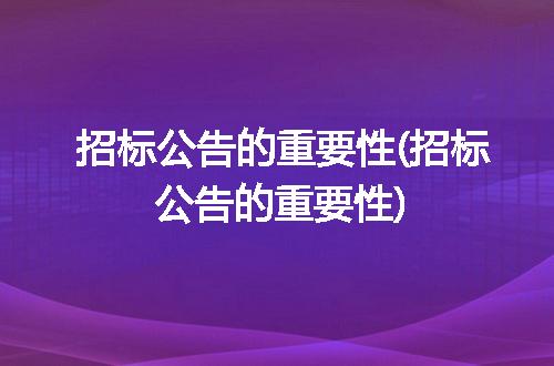 https://jian-housekeeper.oss-cn-beijing.aliyuncs.com/news/bannerImage/214531.jpg