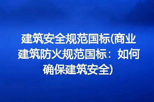 https://jian-housekeeper.oss-cn-beijing.aliyuncs.com/news/bannerImage/214533.jpg
