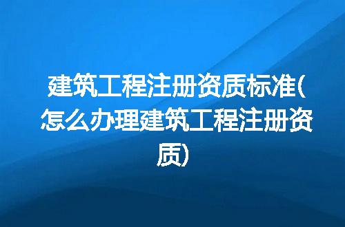 https://jian-housekeeper.oss-cn-beijing.aliyuncs.com/news/bannerImage/214536.jpg