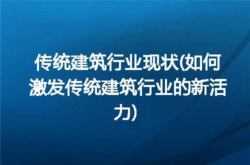 https://jian-housekeeper.oss-cn-beijing.aliyuncs.com/news/bannerImage/214537.jpg