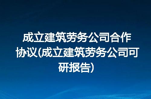 https://jian-housekeeper.oss-cn-beijing.aliyuncs.com/news/bannerImage/214539.jpg