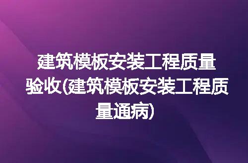 https://jian-housekeeper.oss-cn-beijing.aliyuncs.com/news/bannerImage/214541.jpg