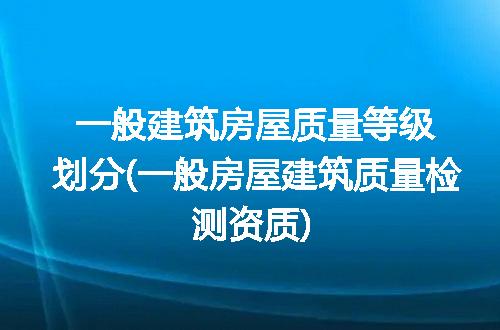 https://jian-housekeeper.oss-cn-beijing.aliyuncs.com/news/bannerImage/214545.jpg