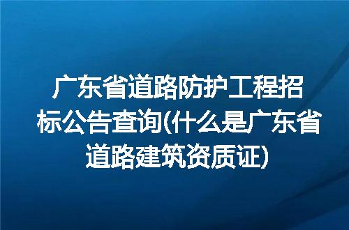 https://jian-housekeeper.oss-cn-beijing.aliyuncs.com/news/bannerImage/214546.jpg