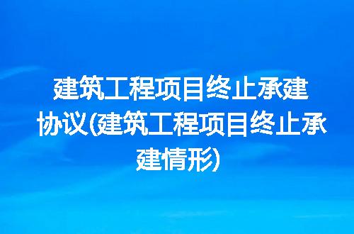 https://jian-housekeeper.oss-cn-beijing.aliyuncs.com/news/bannerImage/214547.jpg