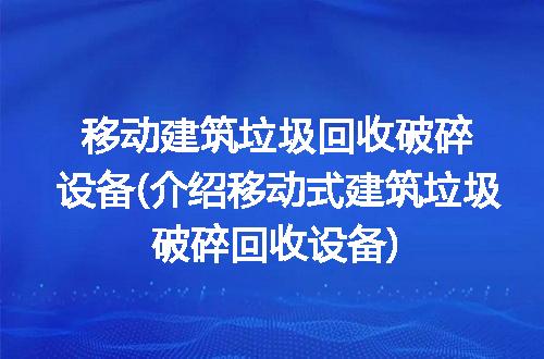 https://jian-housekeeper.oss-cn-beijing.aliyuncs.com/news/bannerImage/214548.jpg