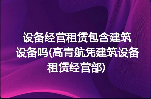 https://jian-housekeeper.oss-cn-beijing.aliyuncs.com/news/bannerImage/214549.jpg