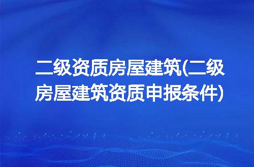 https://jian-housekeeper.oss-cn-beijing.aliyuncs.com/news/bannerImage/214550.jpg