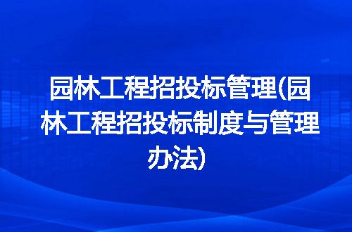 https://jian-housekeeper.oss-cn-beijing.aliyuncs.com/news/bannerImage/214551.jpg