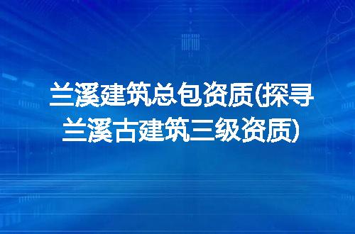 https://jian-housekeeper.oss-cn-beijing.aliyuncs.com/news/bannerImage/214556.jpg