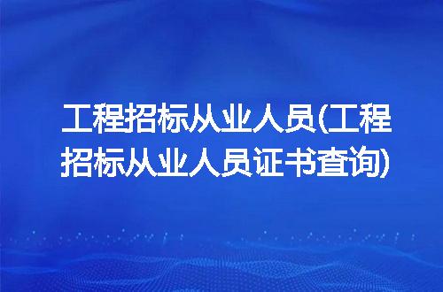 https://jian-housekeeper.oss-cn-beijing.aliyuncs.com/news/bannerImage/214563.jpg