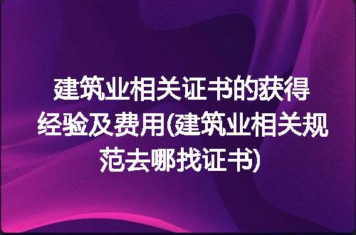 https://jian-housekeeper.oss-cn-beijing.aliyuncs.com/news/bannerImage/214564.jpg