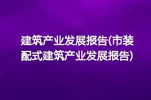 https://jian-housekeeper.oss-cn-beijing.aliyuncs.com/news/bannerImage/214566.jpg