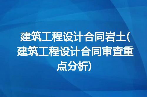 https://jian-housekeeper.oss-cn-beijing.aliyuncs.com/news/bannerImage/214569.jpg