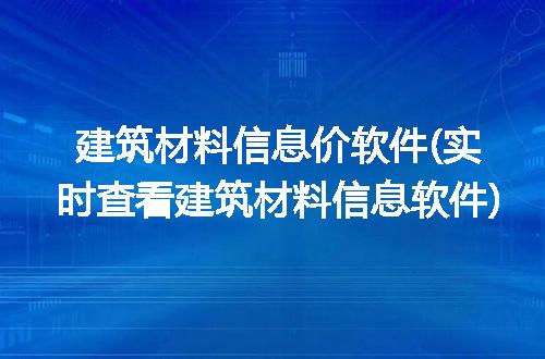 https://jian-housekeeper.oss-cn-beijing.aliyuncs.com/news/bannerImage/214573.jpg