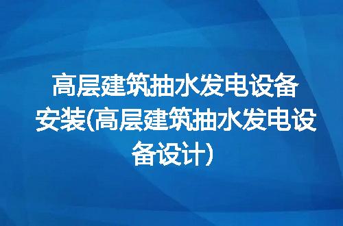 https://jian-housekeeper.oss-cn-beijing.aliyuncs.com/news/bannerImage/214575.jpg