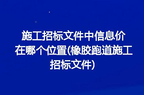 https://jian-housekeeper.oss-cn-beijing.aliyuncs.com/news/bannerImage/214579.jpg