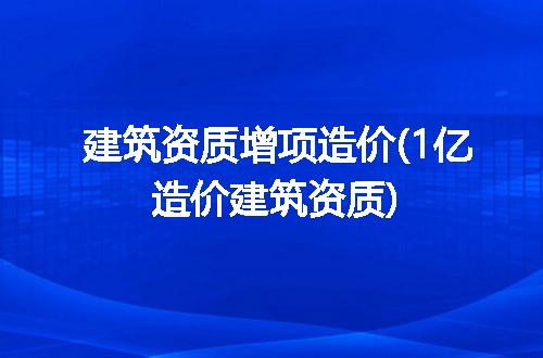 https://jian-housekeeper.oss-cn-beijing.aliyuncs.com/news/bannerImage/214580.jpg