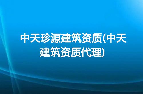 https://jian-housekeeper.oss-cn-beijing.aliyuncs.com/news/bannerImage/214584.jpg