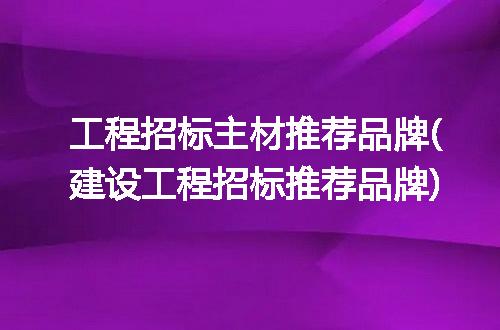 https://jian-housekeeper.oss-cn-beijing.aliyuncs.com/news/bannerImage/214585.jpg