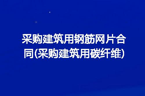 https://jian-housekeeper.oss-cn-beijing.aliyuncs.com/news/bannerImage/214587.jpg