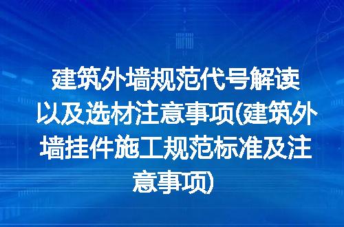 https://jian-housekeeper.oss-cn-beijing.aliyuncs.com/news/bannerImage/214590.jpg