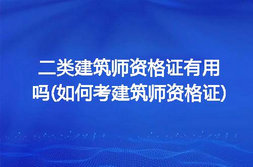 https://jian-housekeeper.oss-cn-beijing.aliyuncs.com/news/bannerImage/214597.jpg