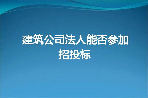 https://jian-housekeeper.oss-cn-beijing.aliyuncs.com/news/bannerImage/2146.jpg
