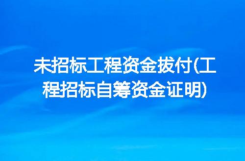 https://jian-housekeeper.oss-cn-beijing.aliyuncs.com/news/bannerImage/214602.jpg