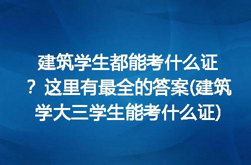https://jian-housekeeper.oss-cn-beijing.aliyuncs.com/news/bannerImage/214604.jpg