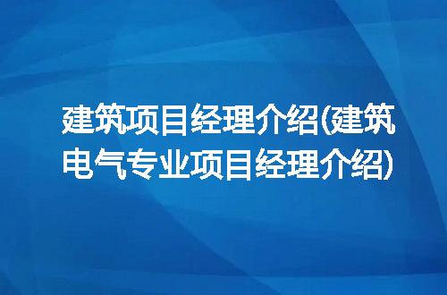 https://jian-housekeeper.oss-cn-beijing.aliyuncs.com/news/bannerImage/214605.jpg