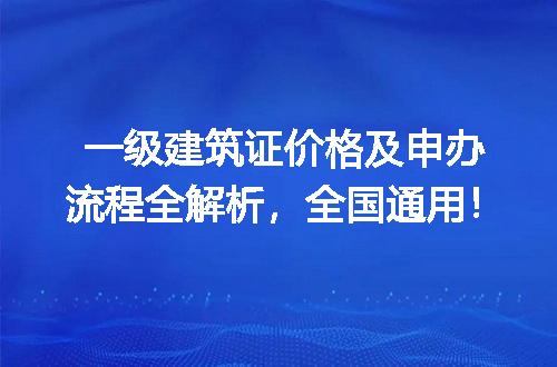 https://jian-housekeeper.oss-cn-beijing.aliyuncs.com/news/bannerImage/214608.jpg