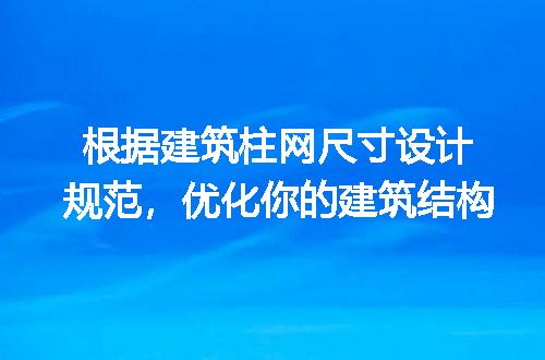 https://jian-housekeeper.oss-cn-beijing.aliyuncs.com/news/bannerImage/214613.jpg