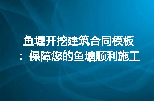 https://jian-housekeeper.oss-cn-beijing.aliyuncs.com/news/bannerImage/214615.jpg