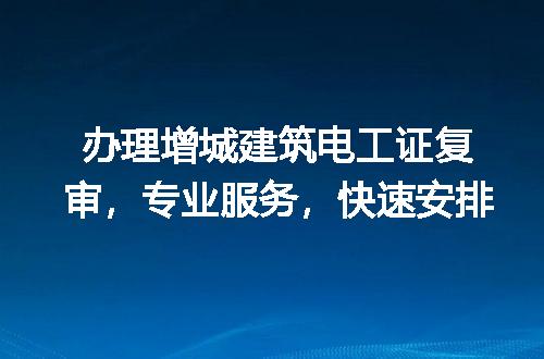 https://jian-housekeeper.oss-cn-beijing.aliyuncs.com/news/bannerImage/214616.jpg