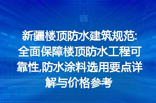 https://jian-housekeeper.oss-cn-beijing.aliyuncs.com/news/bannerImage/214619.jpg