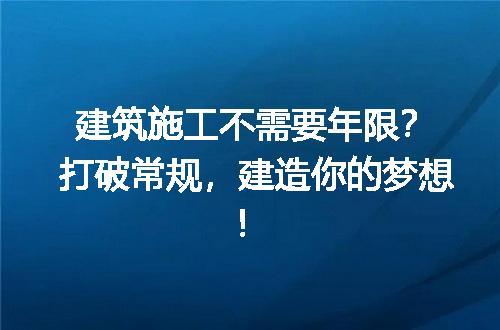 https://jian-housekeeper.oss-cn-beijing.aliyuncs.com/news/bannerImage/214620.jpg