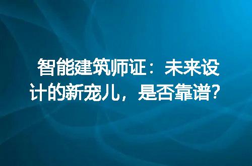 https://jian-housekeeper.oss-cn-beijing.aliyuncs.com/news/bannerImage/214626.jpg