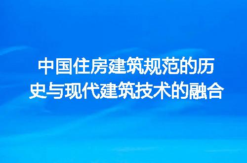https://jian-housekeeper.oss-cn-beijing.aliyuncs.com/news/bannerImage/214627.jpg