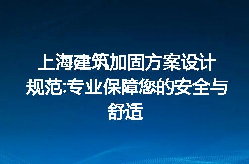 https://jian-housekeeper.oss-cn-beijing.aliyuncs.com/news/bannerImage/214628.jpg