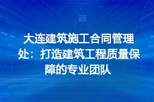 https://jian-housekeeper.oss-cn-beijing.aliyuncs.com/news/bannerImage/214632.jpg