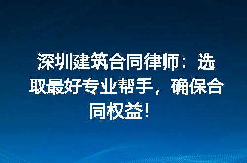 https://jian-housekeeper.oss-cn-beijing.aliyuncs.com/news/bannerImage/214633.jpg